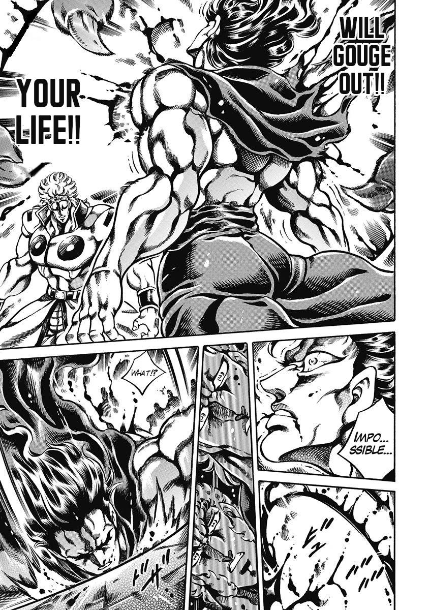 Otokojuku Gaiden - Date Omito Chapter 44 page 9 - Chapter 44: The Mysterious Beast