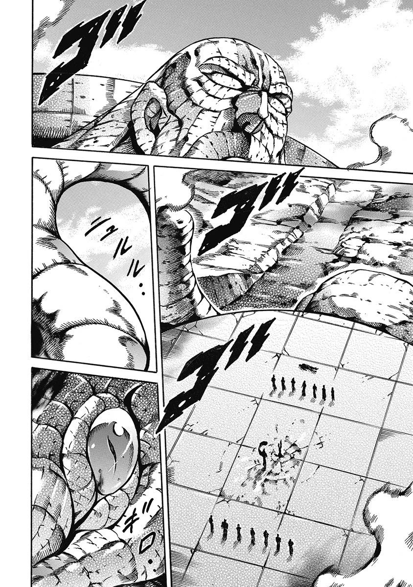 Otokojuku Gaiden - Date Omito Chapter 45 page 10 - Chapter 45: Bond of the Four Brothers!!