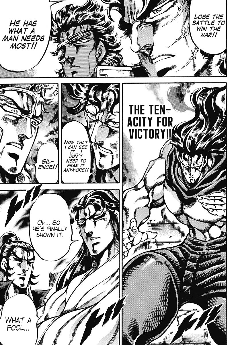 Otokojuku Gaiden - Date Omito Chapter 45 page 15 - Chapter 45: Bond of the Four Brothers!!