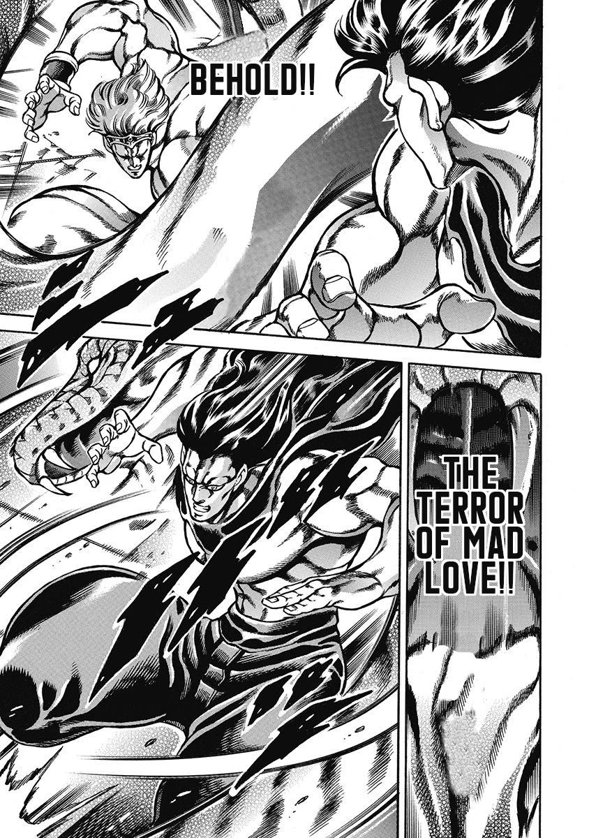 Otokojuku Gaiden - Date Omito Chapter 45 page 17 - Chapter 45: Bond of the Four Brothers!!