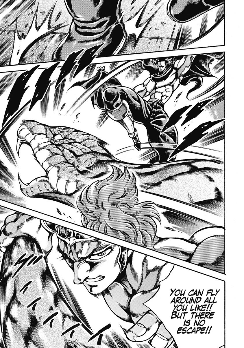 Otokojuku Gaiden - Date Omito Chapter 45 page 19 - Chapter 45: Bond of the Four Brothers!!