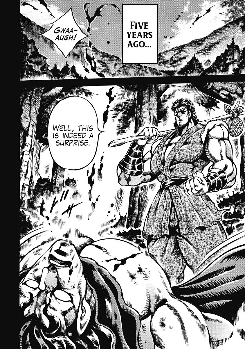 Otokojuku Gaiden - Date Omito Chapter 45 page 2 - Chapter 45: Bond of the Four Brothers!!