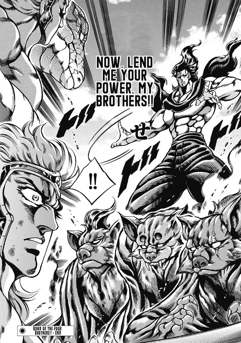 Otokojuku Gaiden - Date Omito Chapter 45 page 24 - Chapter 45: Bond of the Four Brothers!!