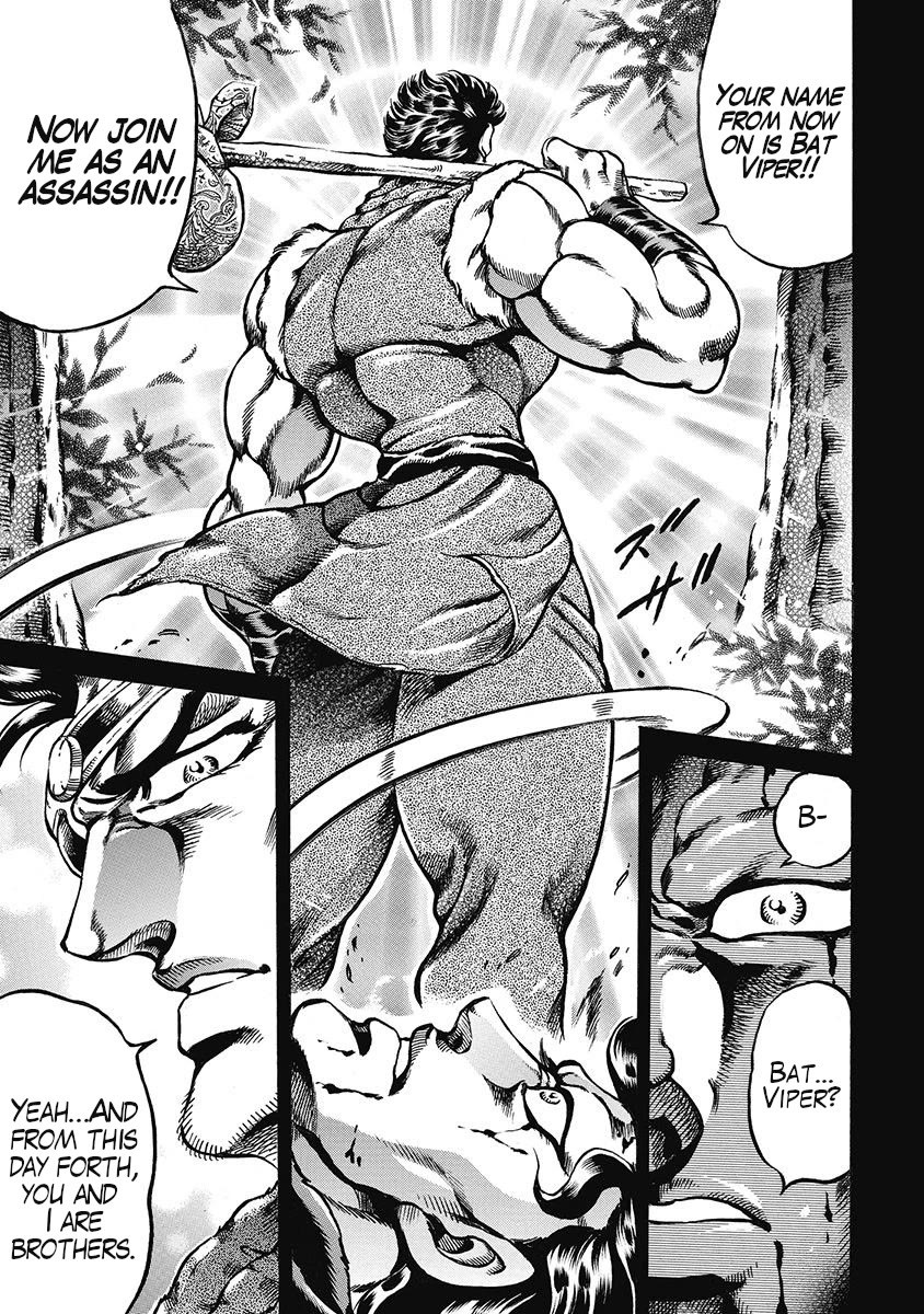 Otokojuku Gaiden - Date Omito Chapter 45 page 5 - Chapter 45: Bond of the Four Brothers!!