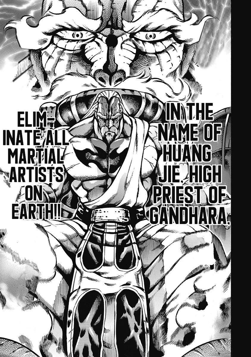 Otokojuku Gaiden - Date Omito Chapter 45 page 9 - Chapter 45: Bond of the Four Brothers!!