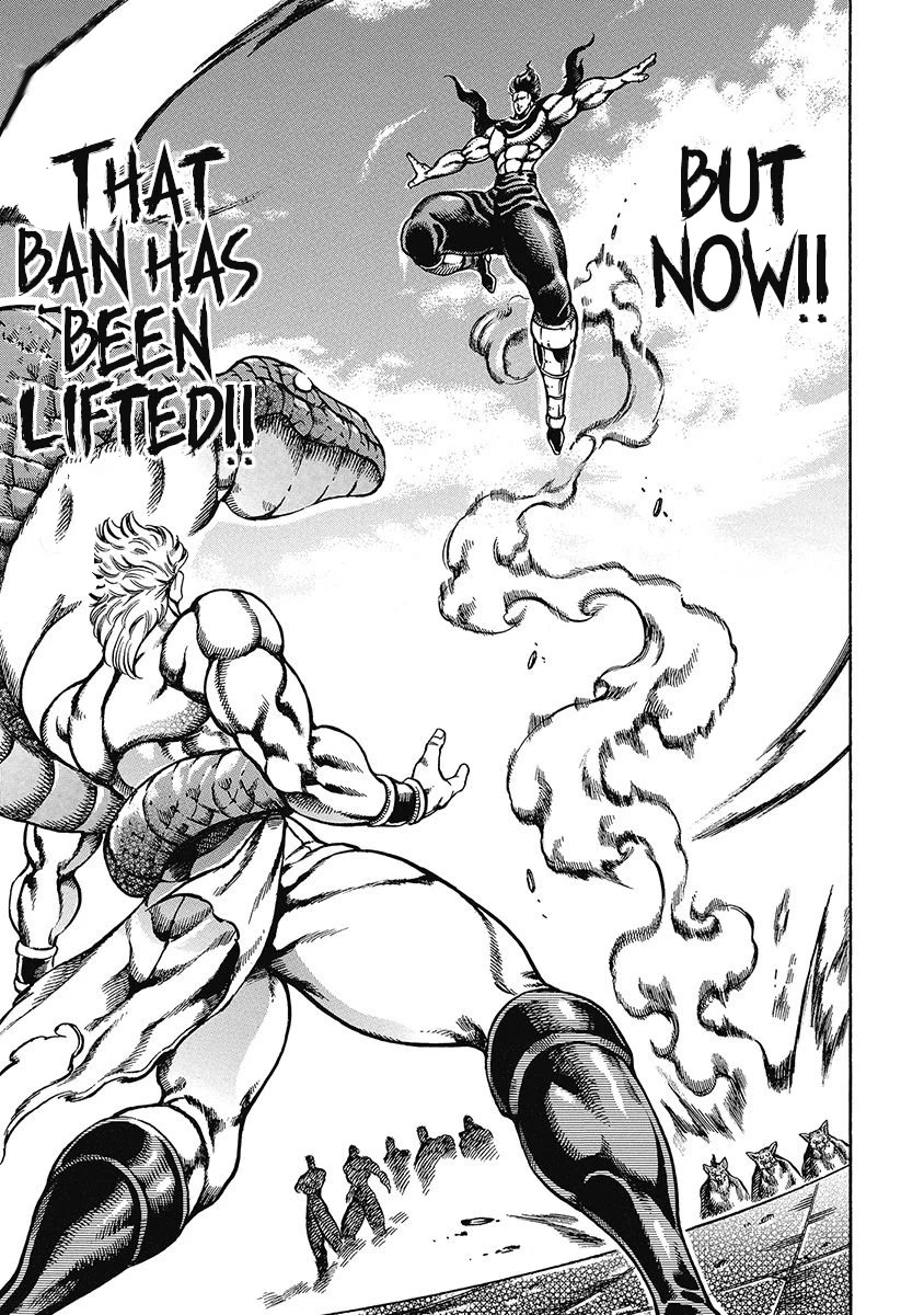 Otokojuku Gaiden - Date Omito Chapter 46 page 10 - Chapter 46: Drain Life!!