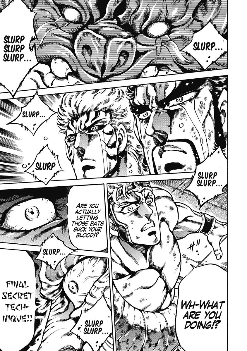 Otokojuku Gaiden - Date Omito Chapter 46 page 14 - Chapter 46: Drain Life!!