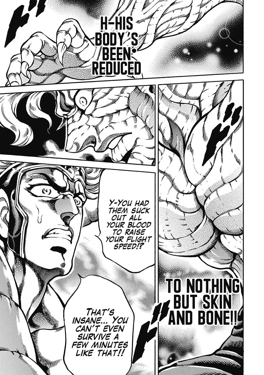 Otokojuku Gaiden - Date Omito Chapter 46 page 16 - Chapter 46: Drain Life!!