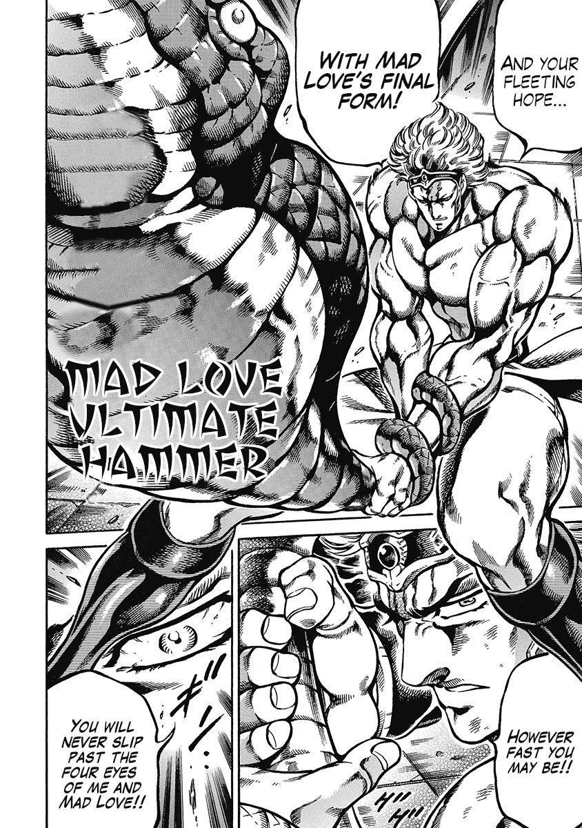 Otokojuku Gaiden - Date Omito Chapter 46 page 20 - Chapter 46: Drain Life!!