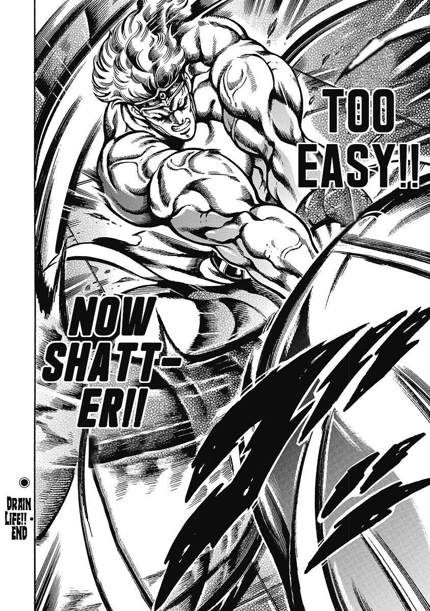 Otokojuku Gaiden - Date Omito Chapter 46 page 23 - Chapter 46: Drain Life!!