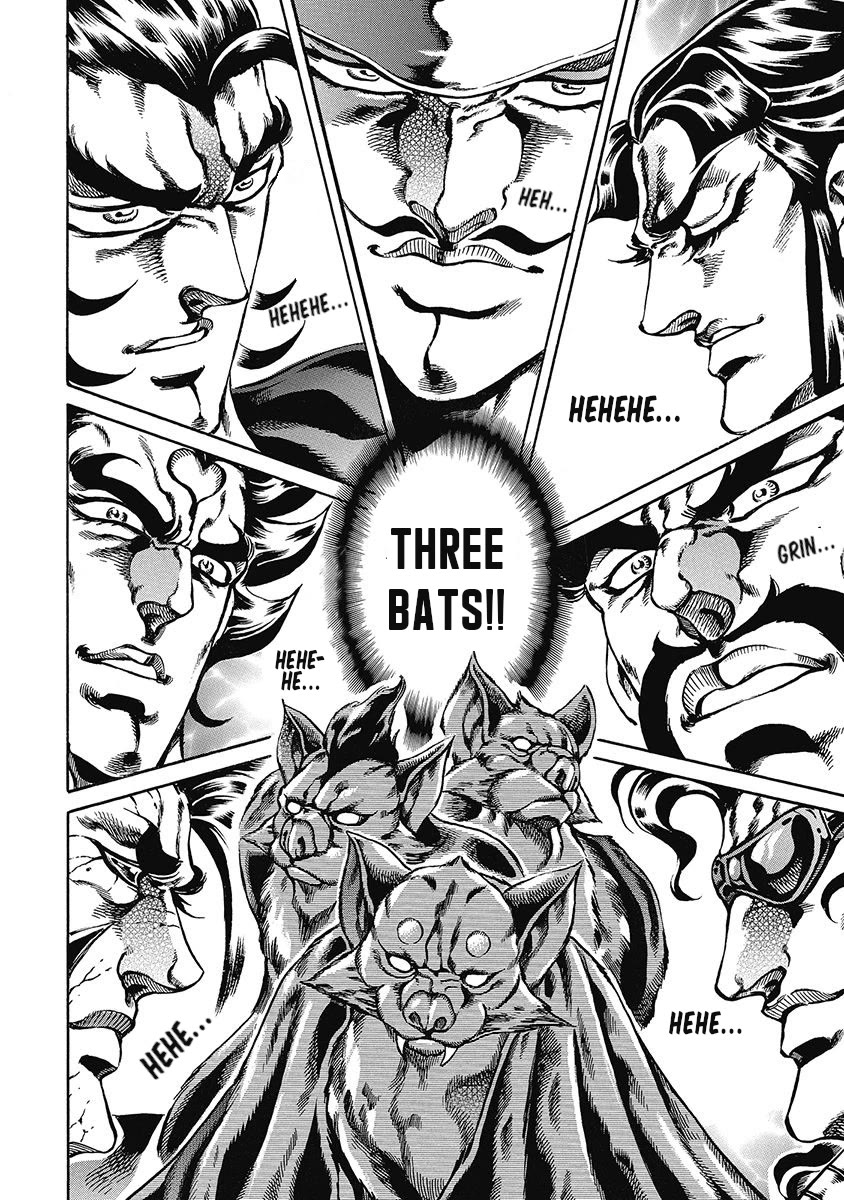 Otokojuku Gaiden - Date Omito Chapter 46 page 3 - Chapter 46: Drain Life!!