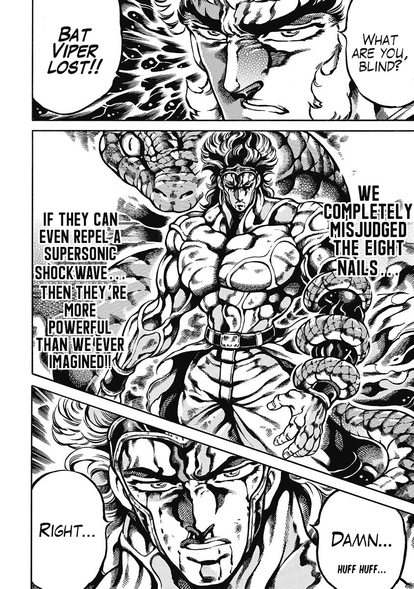 Otokojuku Gaiden - Date Omito Chapter 47 page 10 - Chapter 47: The Speed of Life!!