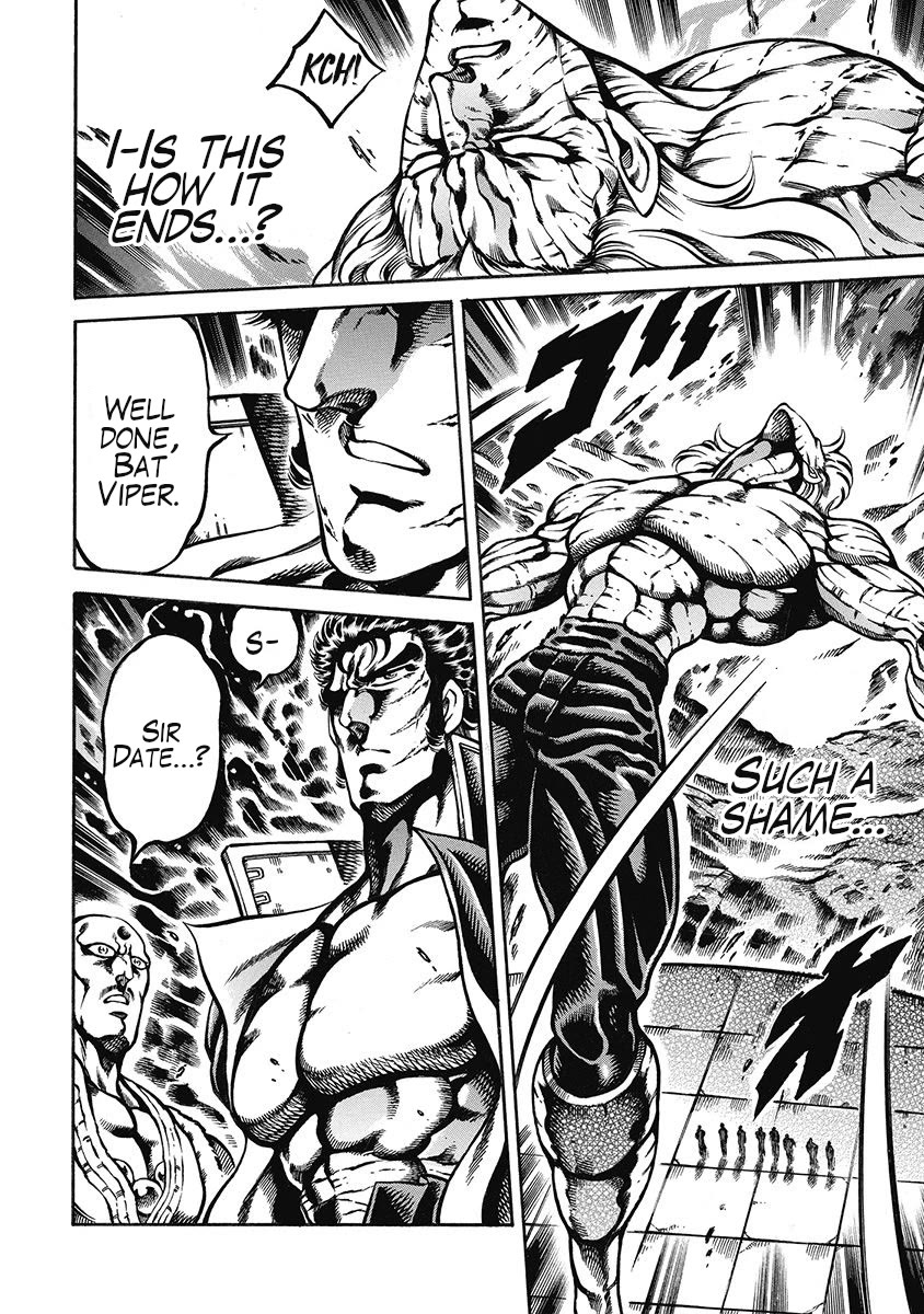 Otokojuku Gaiden - Date Omito Chapter 47 page 12 - Chapter 47: The Speed of Life!!