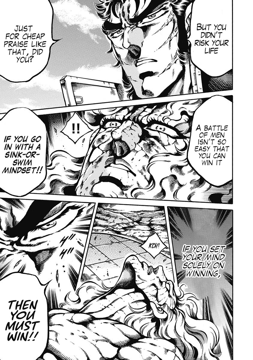 Otokojuku Gaiden - Date Omito Chapter 47 page 13 - Chapter 47: The Speed of Life!!