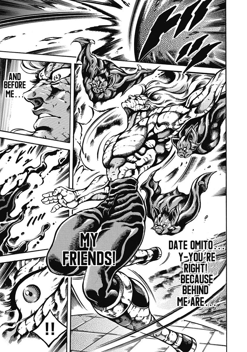 Otokojuku Gaiden - Date Omito Chapter 47 page 15 - Chapter 47: The Speed of Life!!