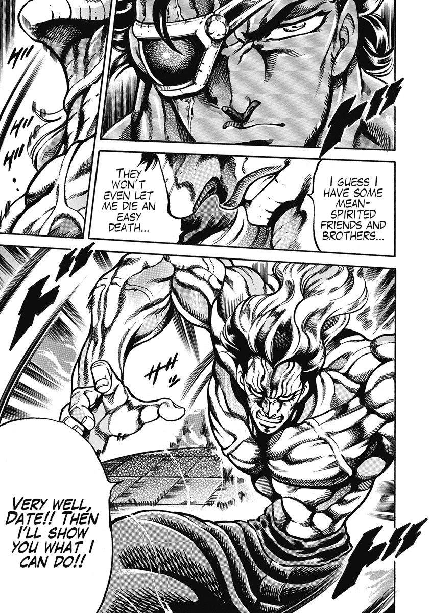Otokojuku Gaiden - Date Omito Chapter 47 page 17 - Chapter 47: The Speed of Life!!
