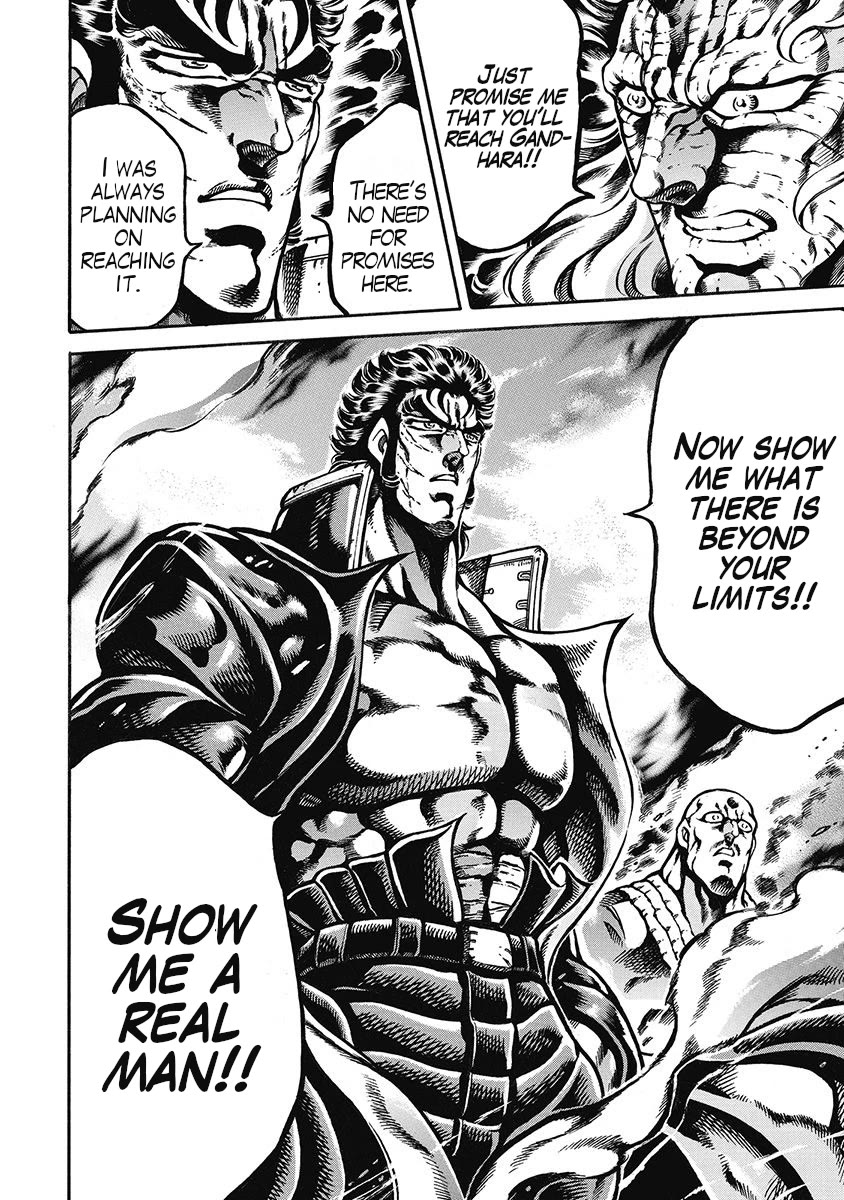 Otokojuku Gaiden - Date Omito Chapter 47 page 18 - Chapter 47: The Speed of Life!!