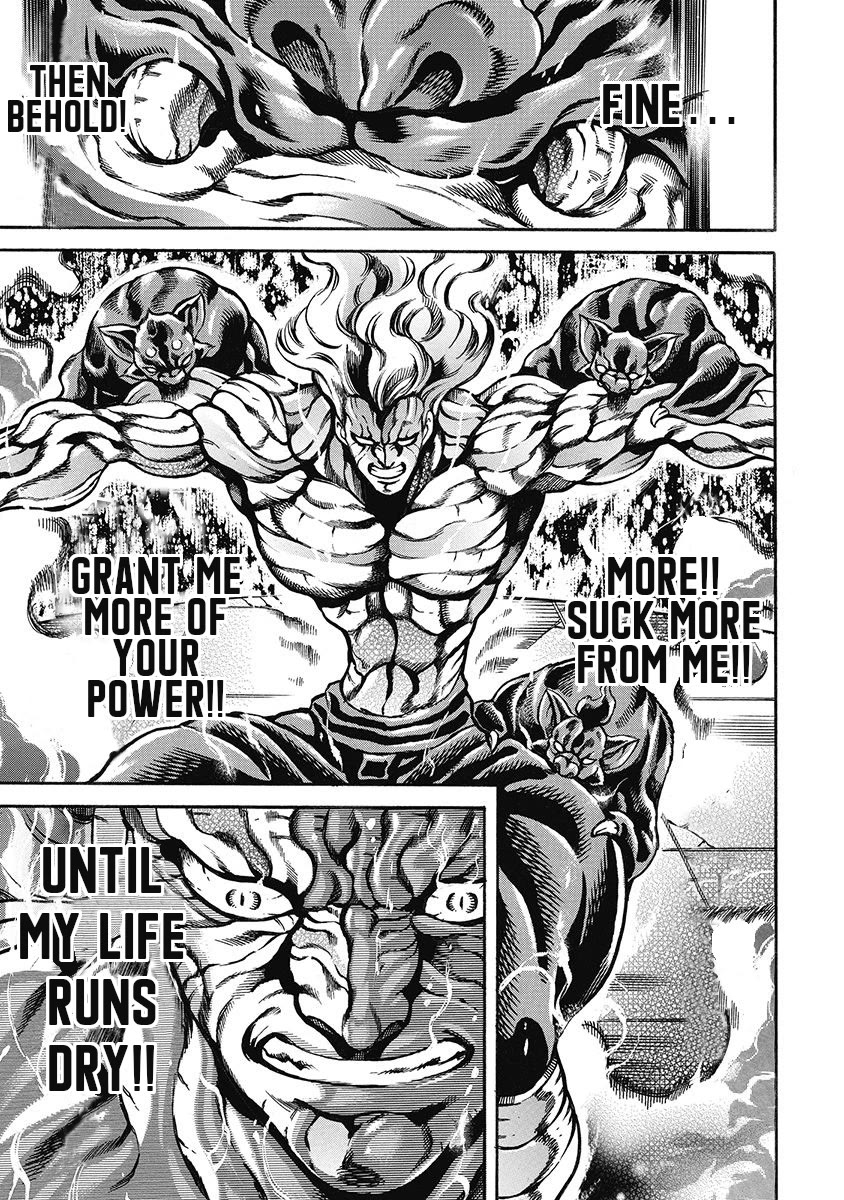 Otokojuku Gaiden - Date Omito Chapter 47 page 19 - Chapter 47: The Speed of Life!!