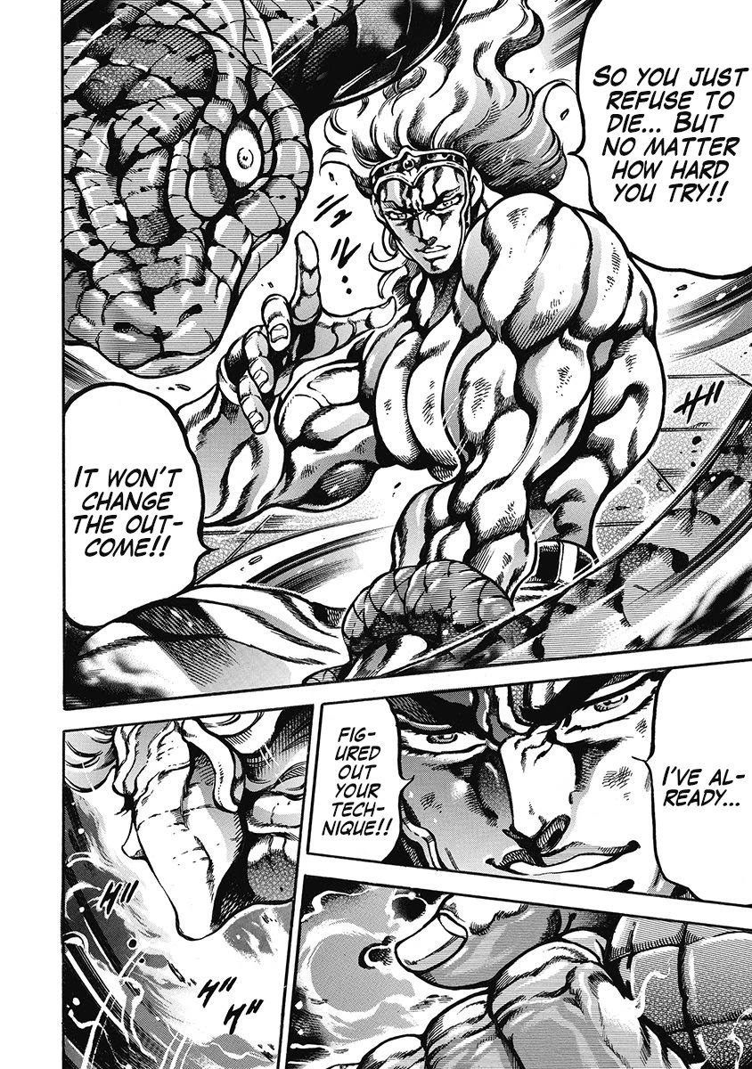 Otokojuku Gaiden - Date Omito Chapter 47 page 20 - Chapter 47: The Speed of Life!!