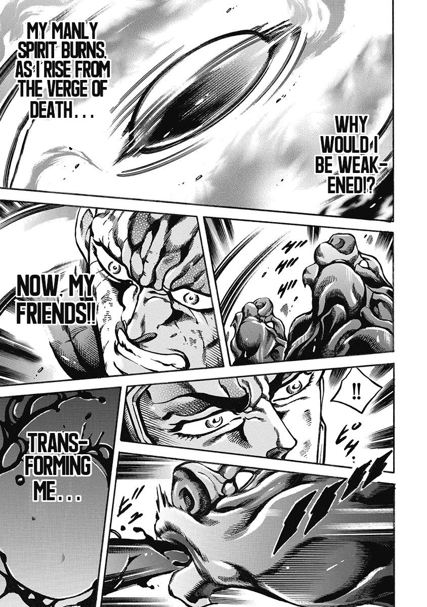 Otokojuku Gaiden - Date Omito Chapter 47 page 23 - Chapter 47: The Speed of Life!!