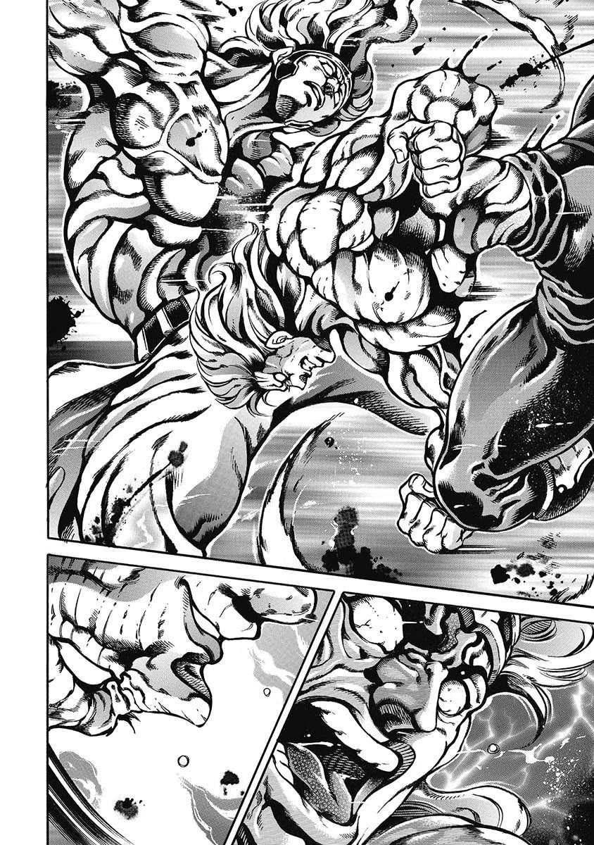 Otokojuku Gaiden - Date Omito Chapter 47 page 29 - Chapter 47: The Speed of Life!!