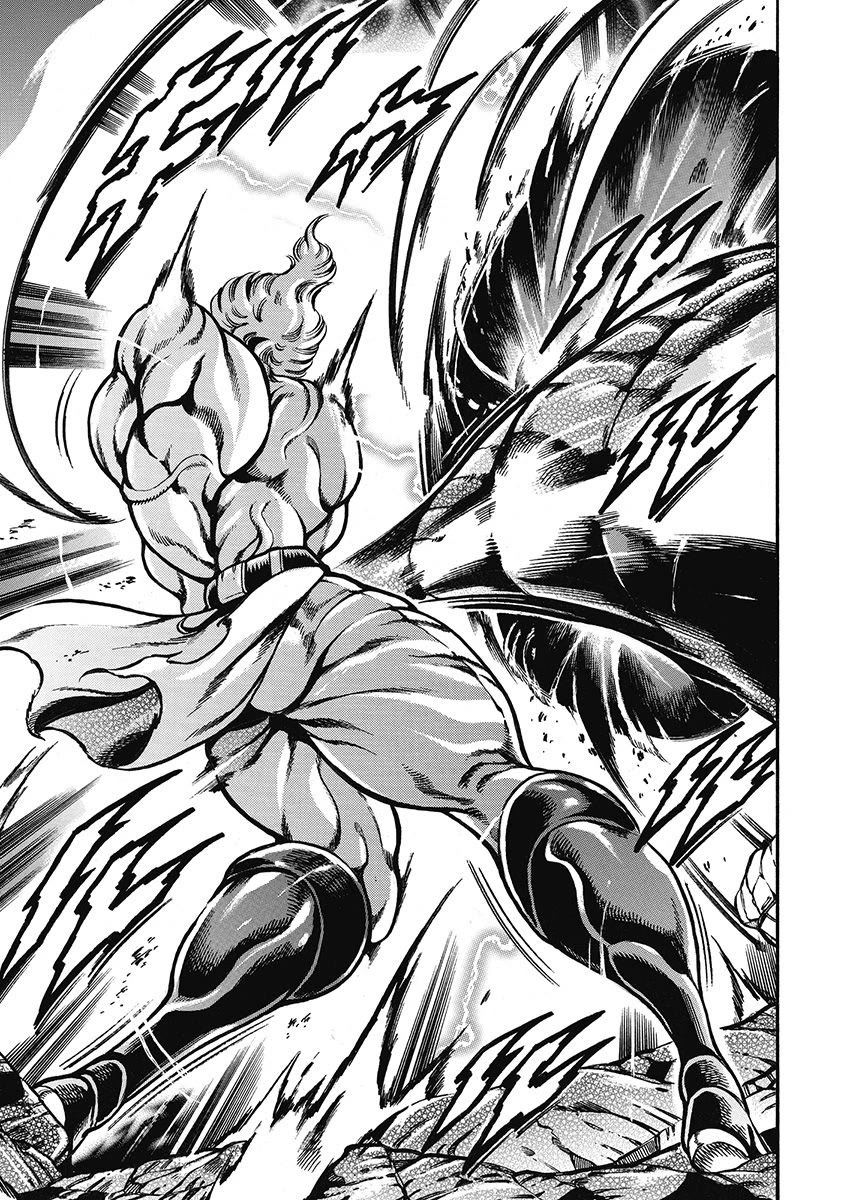 Otokojuku Gaiden - Date Omito Chapter 47 page 3 - Chapter 47: The Speed of Life!!