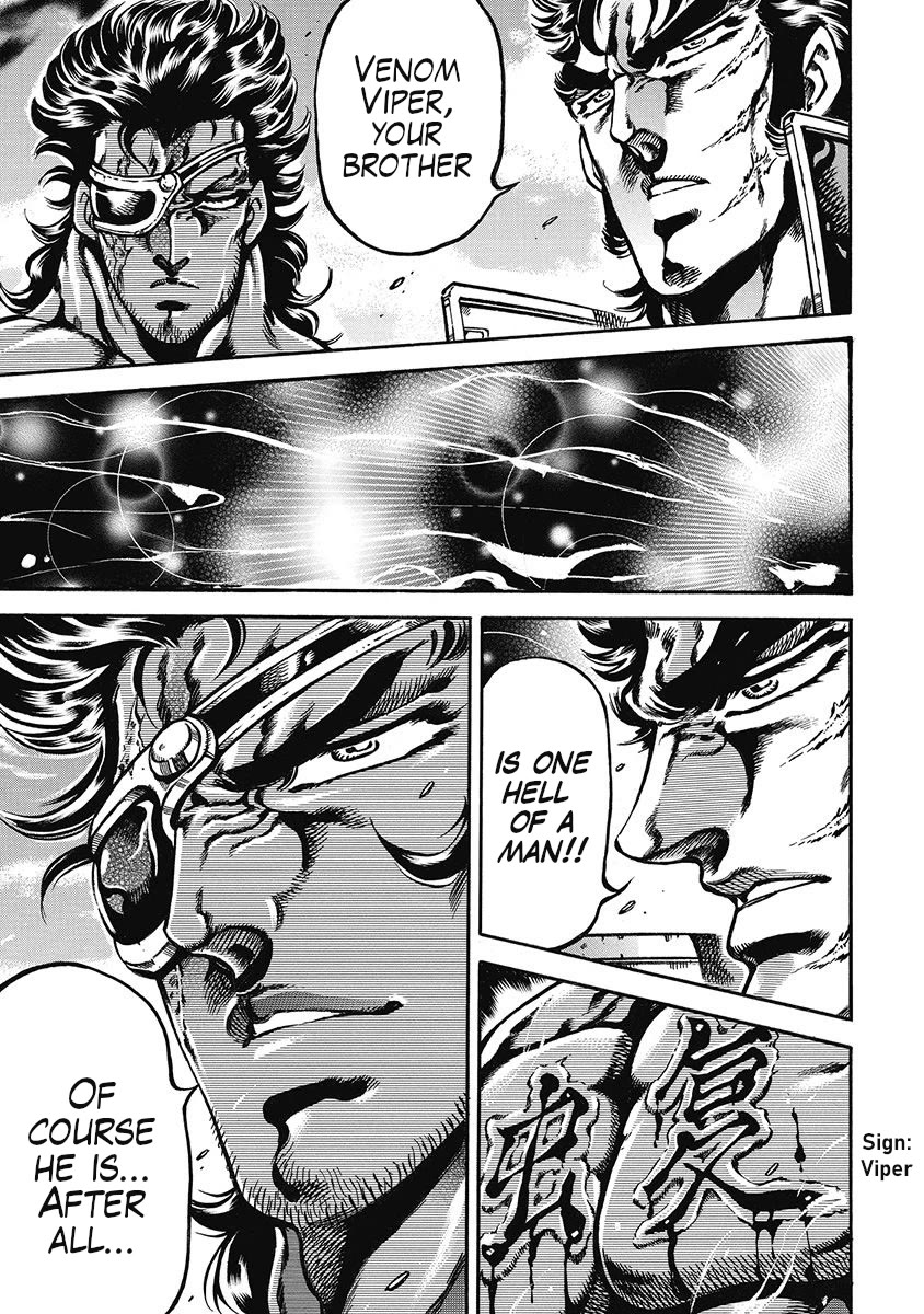 Otokojuku Gaiden - Date Omito Chapter 47 page 30 - Chapter 47: The Speed of Life!!