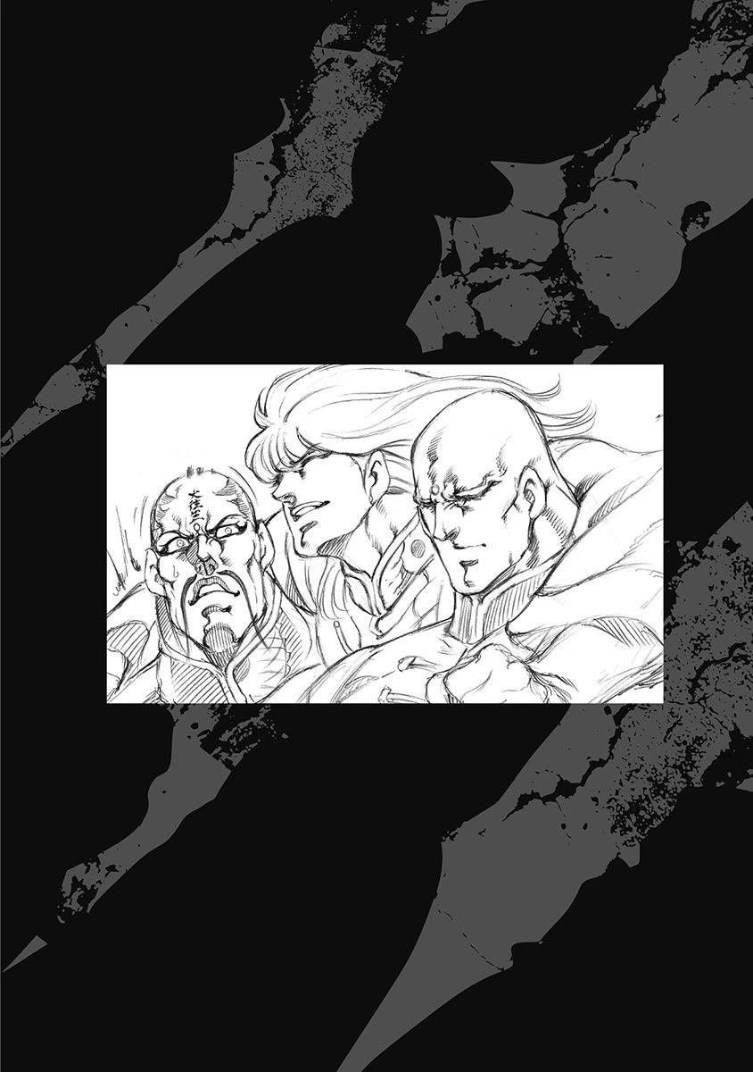 Otokojuku Gaiden - Date Omito Chapter 47 page 33 - Chapter 47: The Speed of Life!!