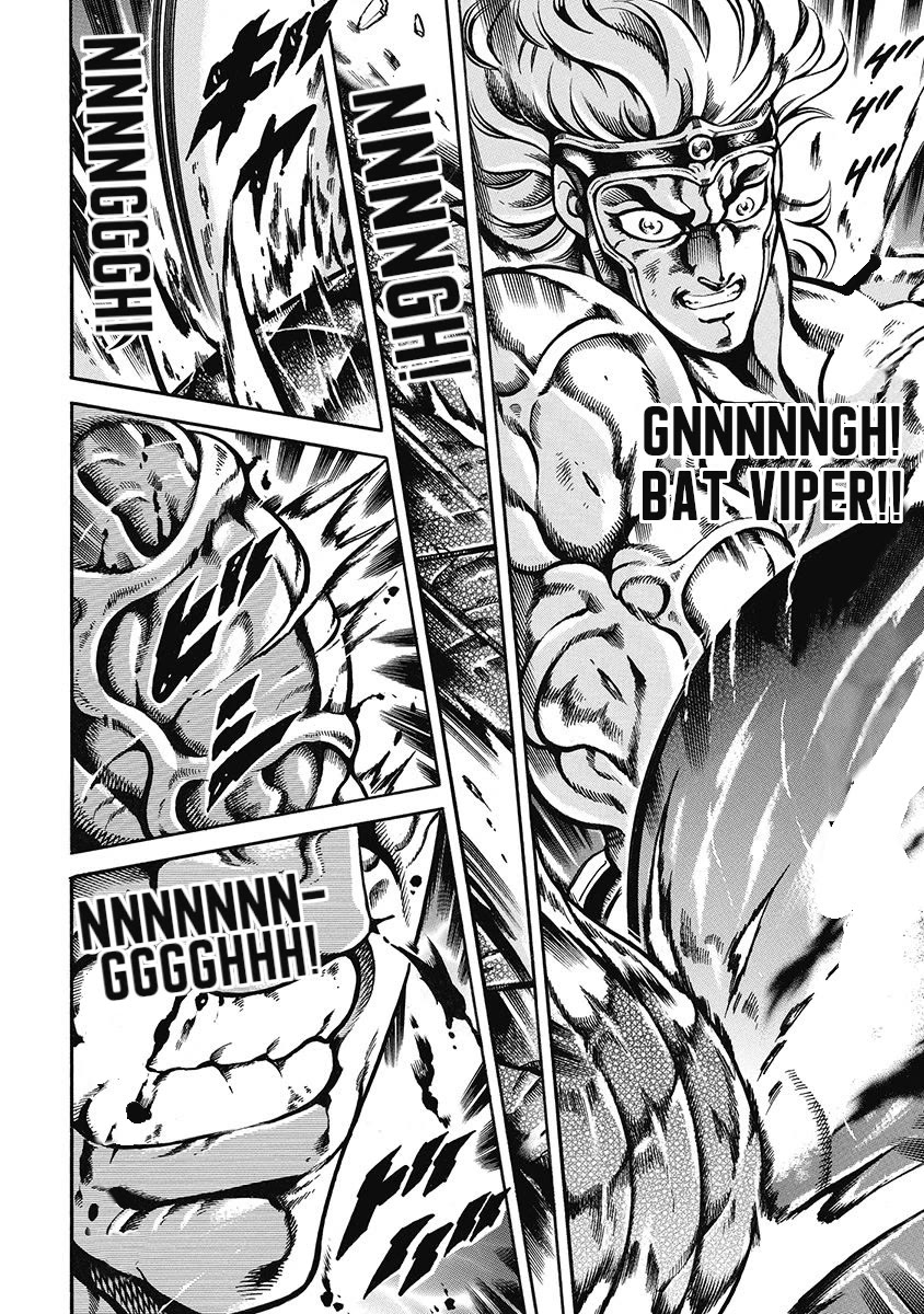Otokojuku Gaiden - Date Omito Chapter 47 page 4 - Chapter 47: The Speed of Life!!