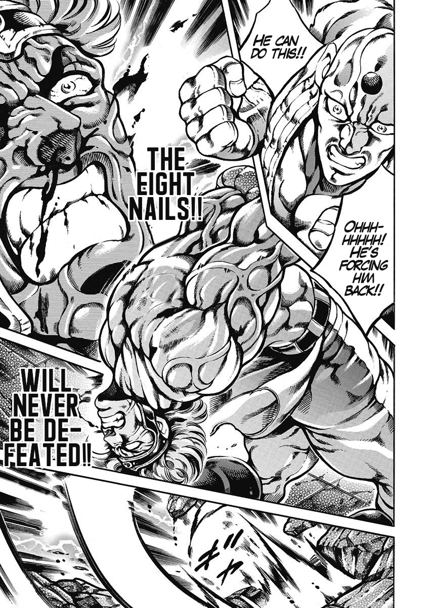 Otokojuku Gaiden - Date Omito Chapter 47 page 5 - Chapter 47: The Speed of Life!!