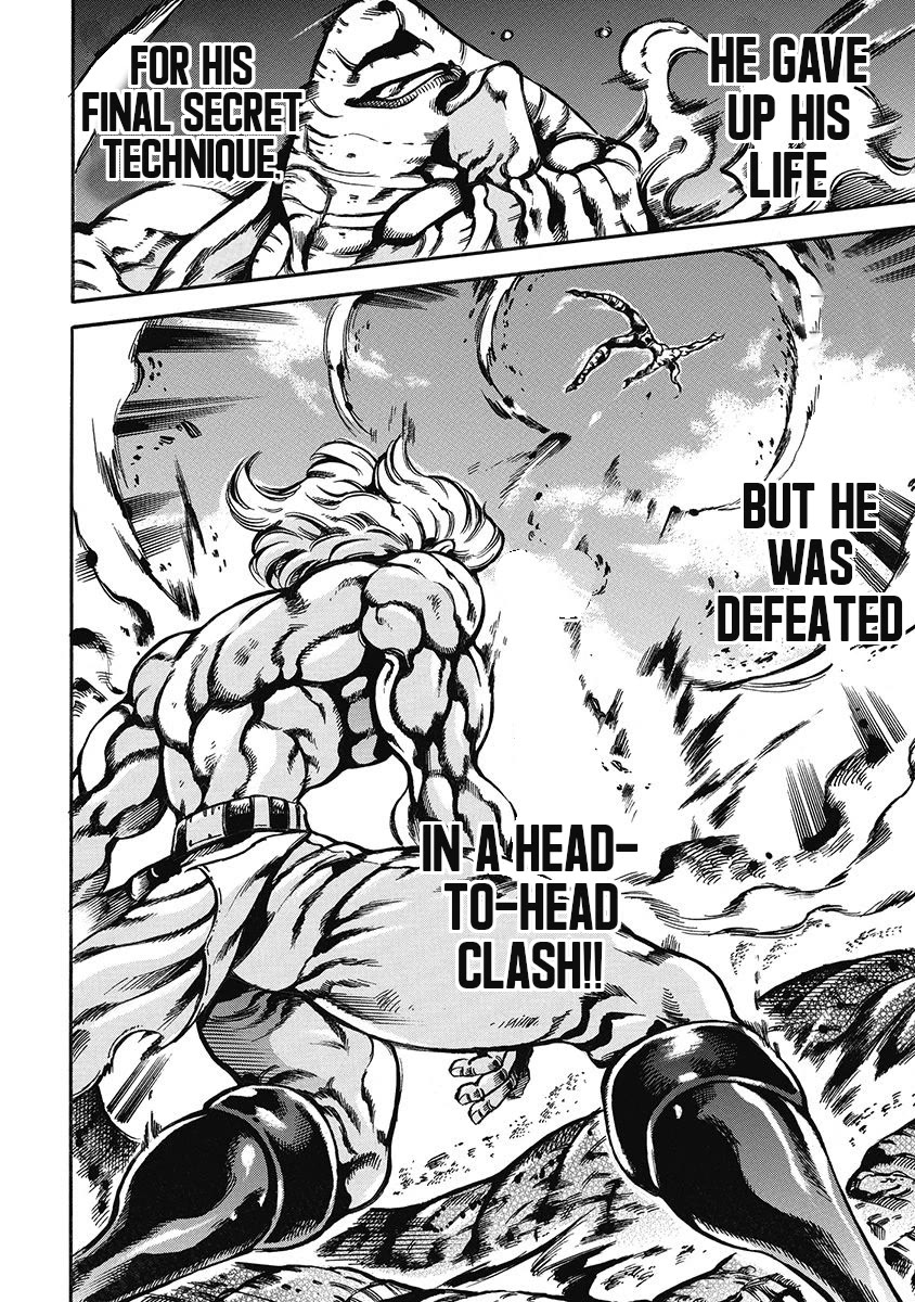 Otokojuku Gaiden - Date Omito Chapter 47 page 8 - Chapter 47: The Speed of Life!!