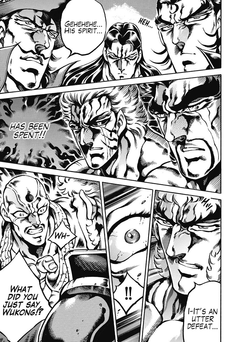 Otokojuku Gaiden - Date Omito Chapter 47 page 9 - Chapter 47: The Speed of Life!!