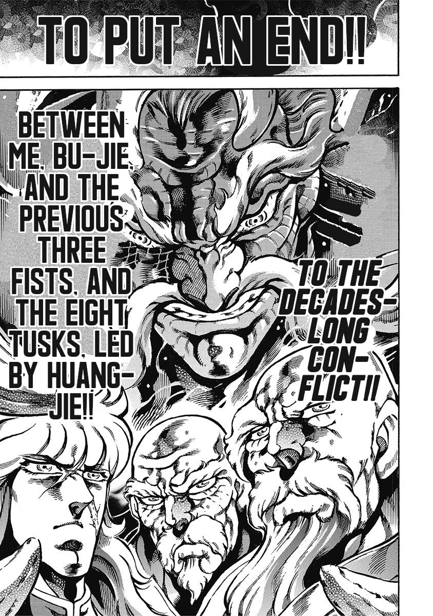 Otokojuku Gaiden - Date Omito Chapter 48 page 11 - Chapter 48: Lone Slaughter Battle!!