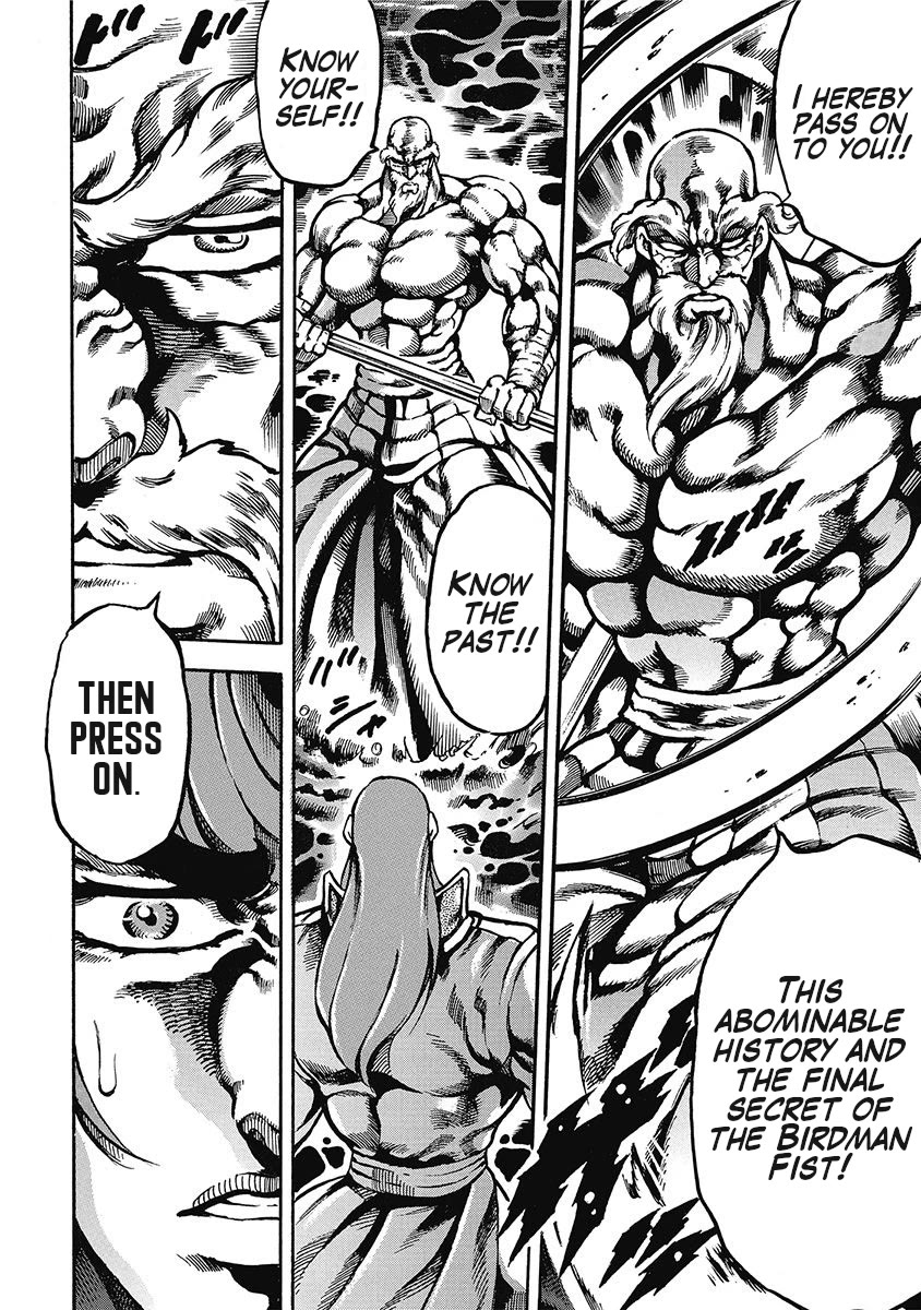 Otokojuku Gaiden - Date Omito Chapter 48 page 12 - Chapter 48: Lone Slaughter Battle!!