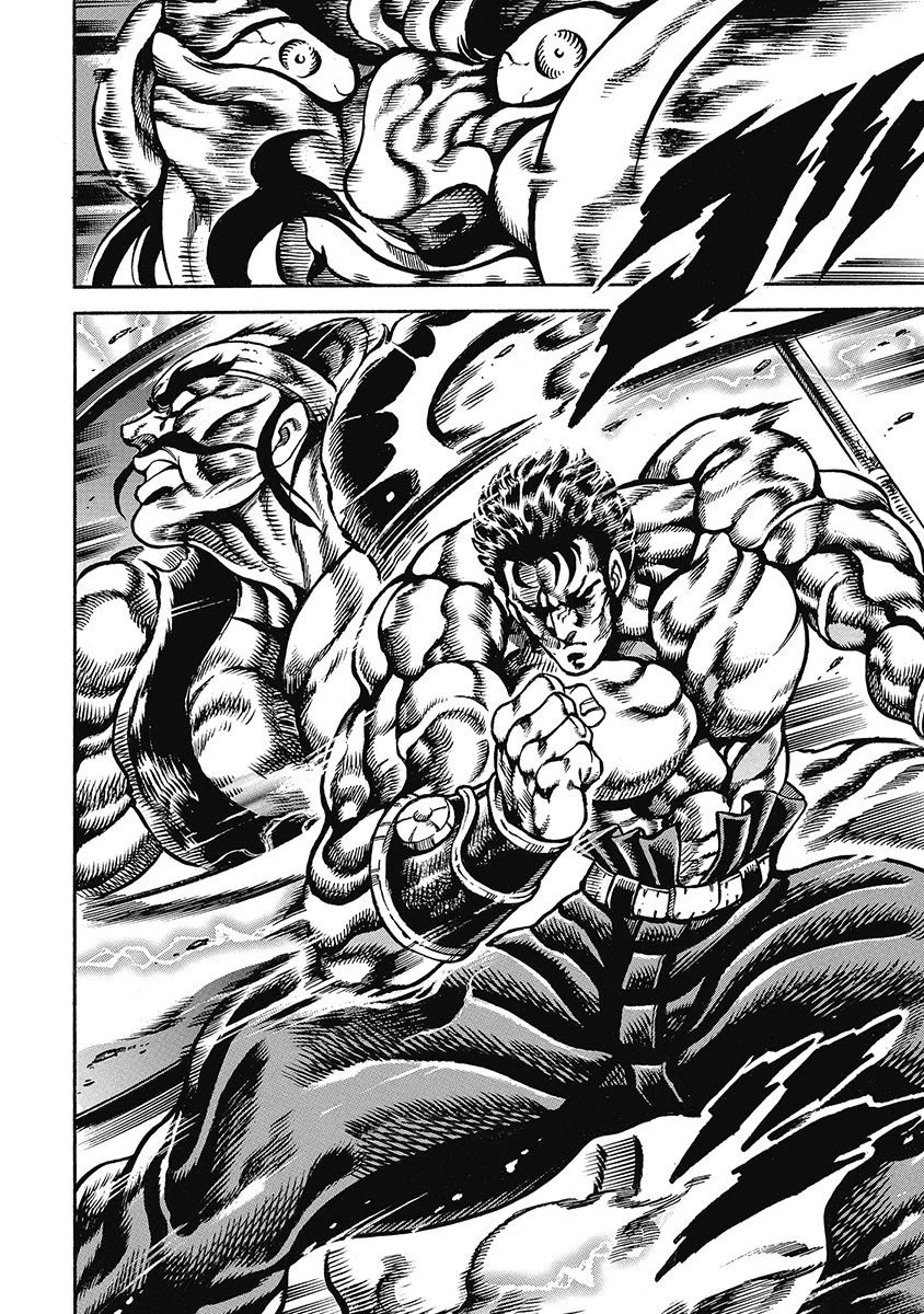 Otokojuku Gaiden - Date Omito Chapter 48 page 20 - Chapter 48: Lone Slaughter Battle!!