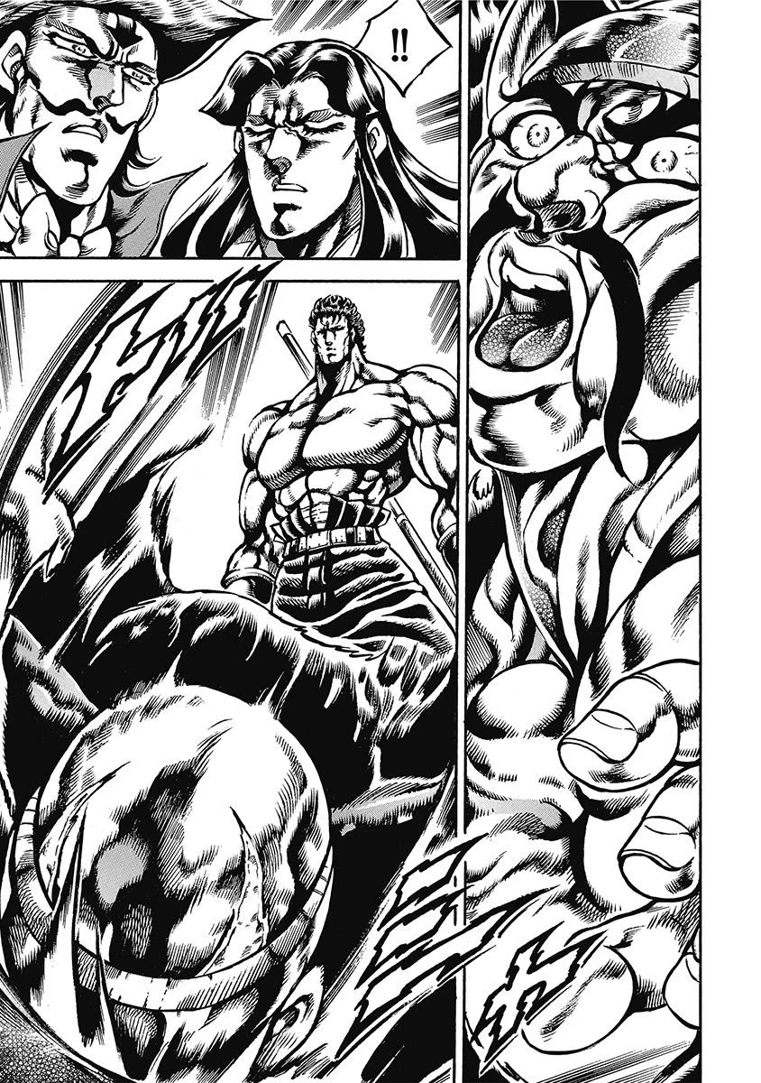 Otokojuku Gaiden - Date Omito Chapter 48 page 21 - Chapter 48: Lone Slaughter Battle!!