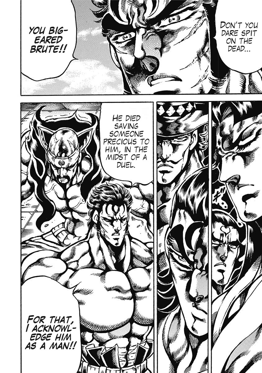 Otokojuku Gaiden - Date Omito Chapter 48 page 22 - Chapter 48: Lone Slaughter Battle!!