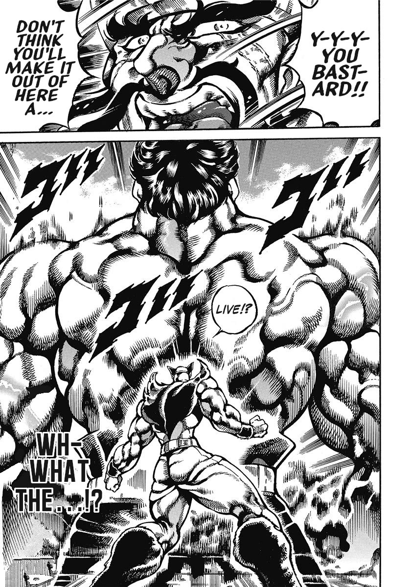 Otokojuku Gaiden - Date Omito Chapter 48 page 23 - Chapter 48: Lone Slaughter Battle!!