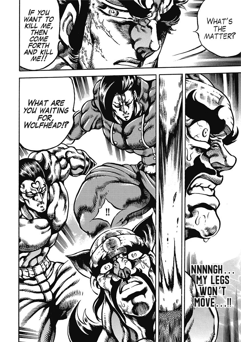 Otokojuku Gaiden - Date Omito Chapter 48 page 24 - Chapter 48: Lone Slaughter Battle!!