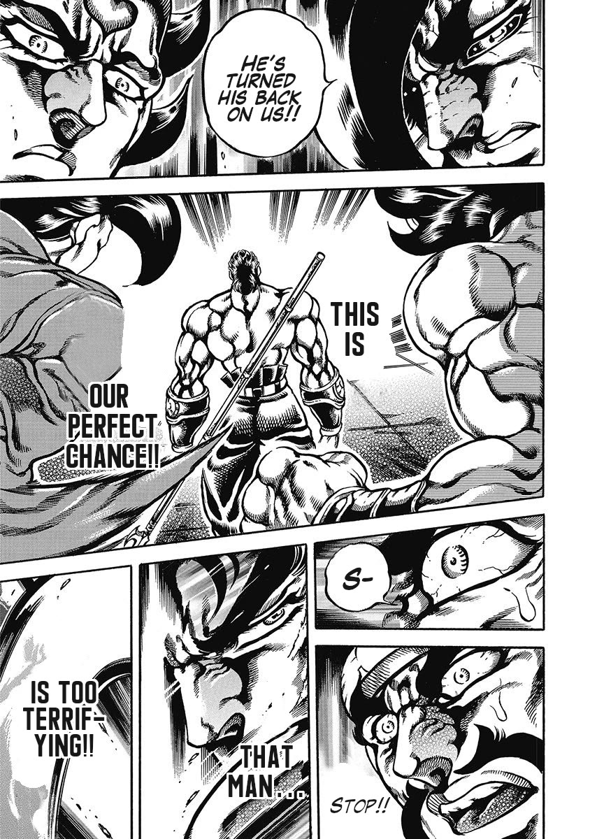 Otokojuku Gaiden - Date Omito Chapter 48 page 25 - Chapter 48: Lone Slaughter Battle!!