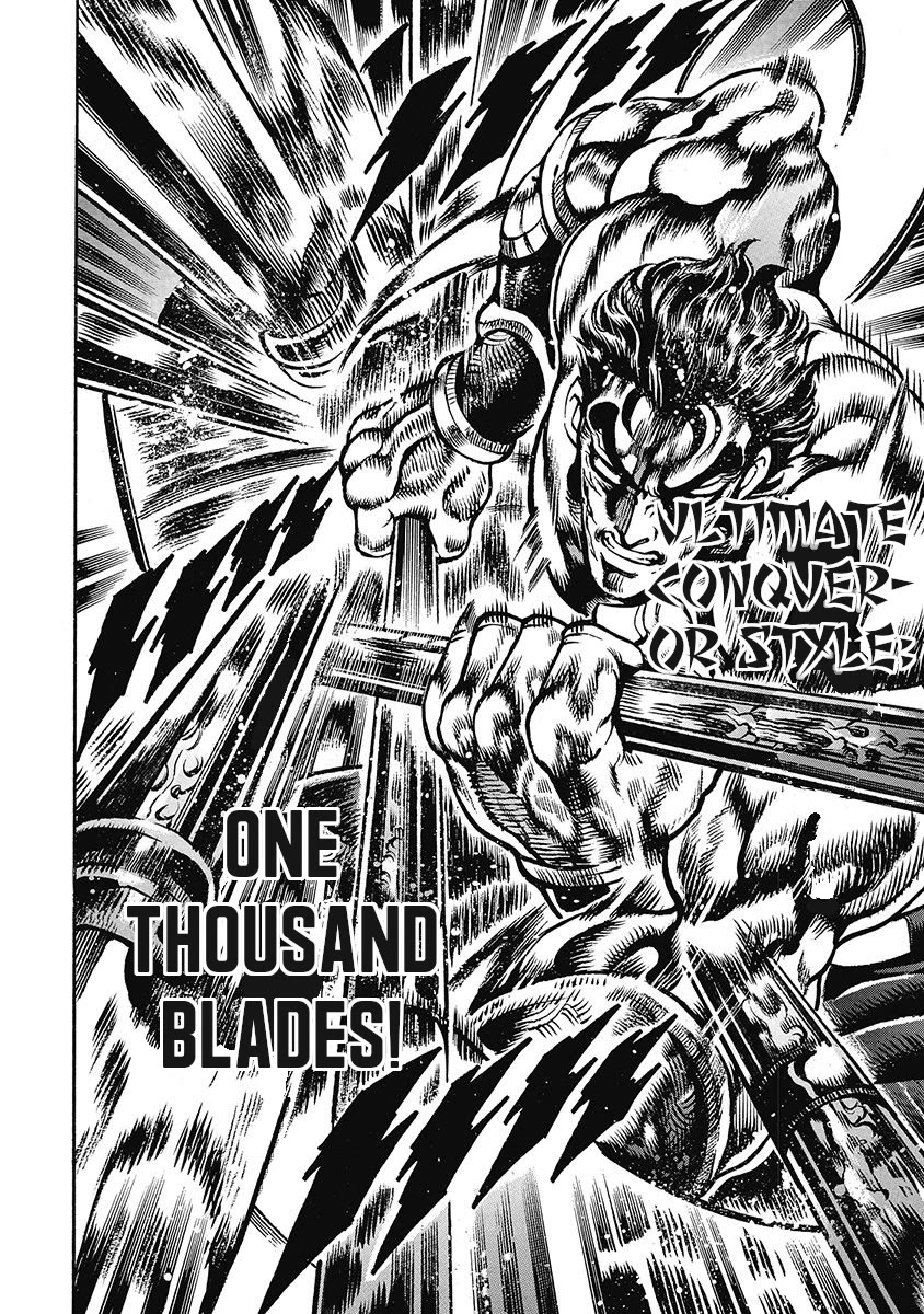 Otokojuku Gaiden - Date Omito Chapter 48 page 26 - Chapter 48: Lone Slaughter Battle!!