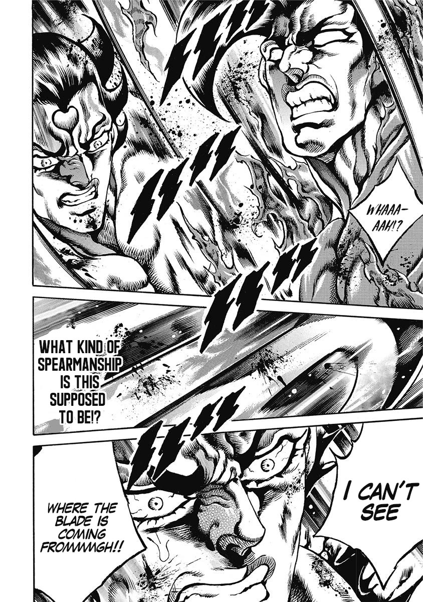 Otokojuku Gaiden - Date Omito Chapter 48 page 28 - Chapter 48: Lone Slaughter Battle!!
