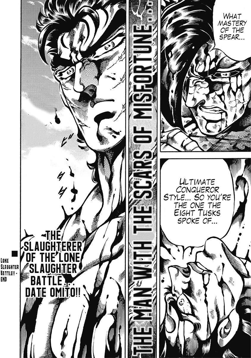 Otokojuku Gaiden - Date Omito Chapter 48 page 30 - Chapter 48: Lone Slaughter Battle!!