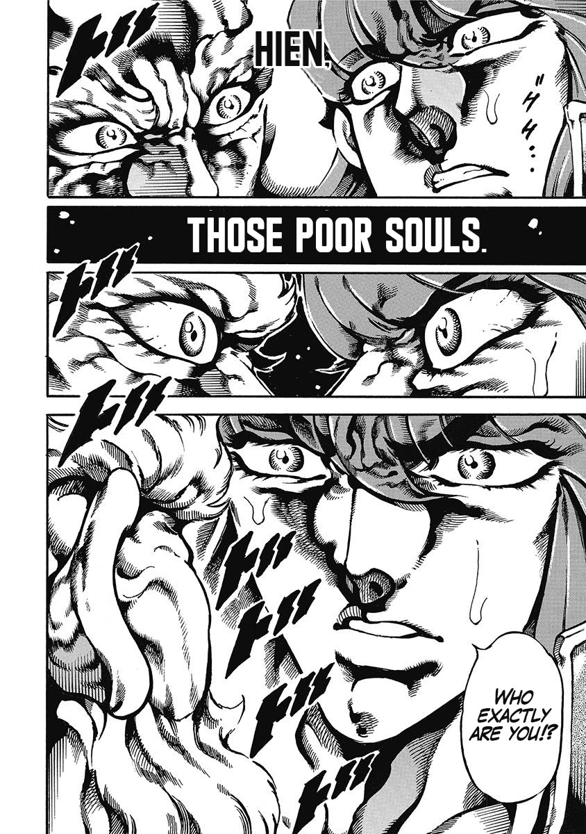 Otokojuku Gaiden - Date Omito Chapter 48 page 6 - Chapter 48: Lone Slaughter Battle!!