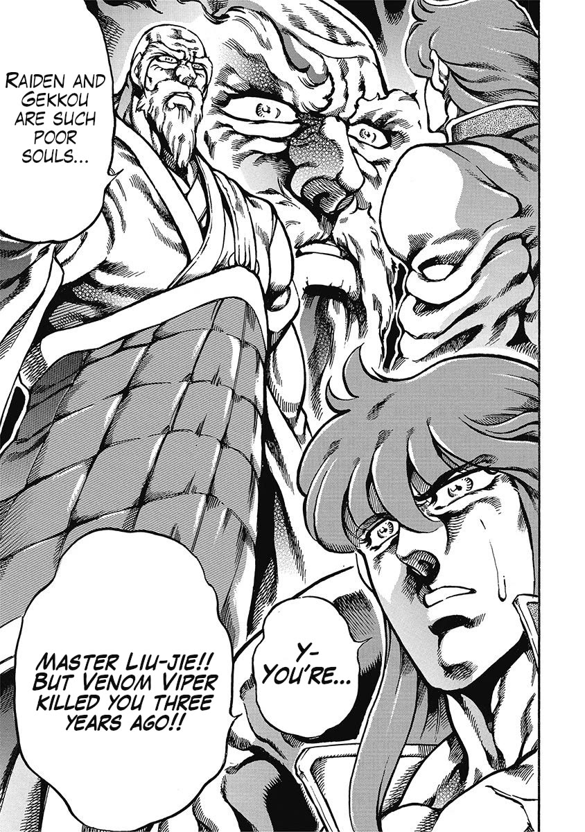 Otokojuku Gaiden - Date Omito Chapter 48 page 7 - Chapter 48: Lone Slaughter Battle!!
