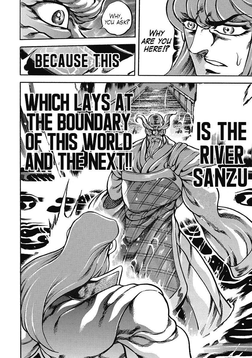 Otokojuku Gaiden - Date Omito Chapter 48 page 8 - Chapter 48: Lone Slaughter Battle!!