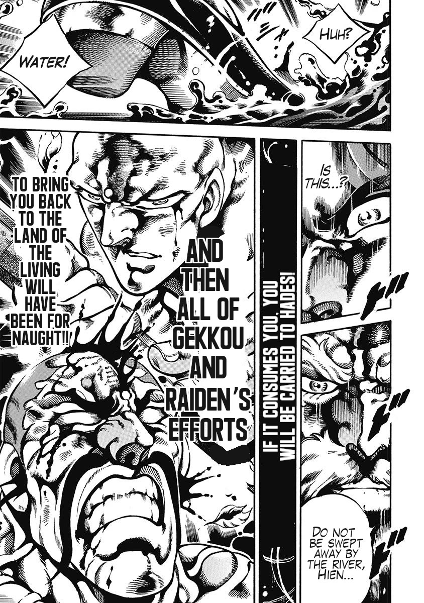 Otokojuku Gaiden - Date Omito Chapter 48 page 9 - Chapter 48: Lone Slaughter Battle!!
