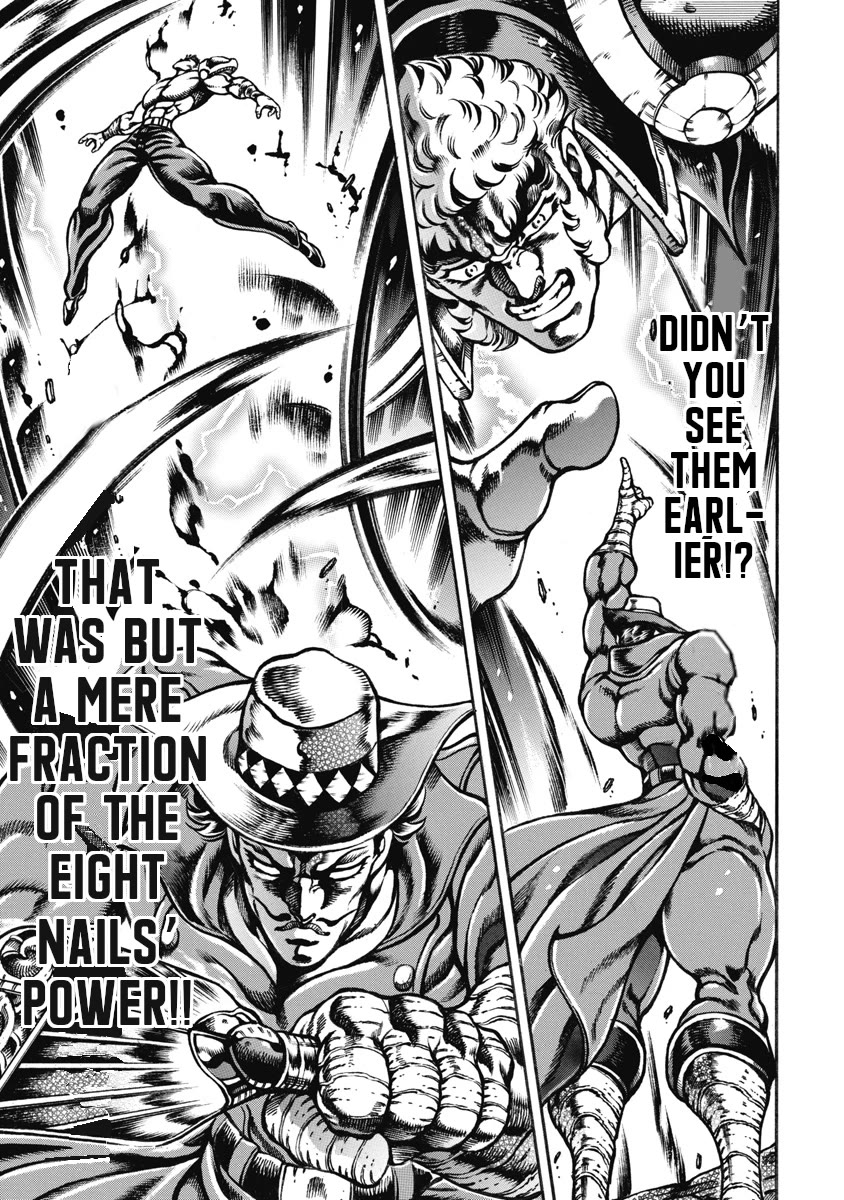 Otokojuku Gaiden - Date Omito Chapter 49 page 10 - Chapter 49: The Mad Warrior!!