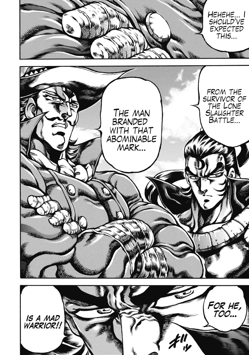 Otokojuku Gaiden - Date Omito Chapter 49 page 13 - Chapter 49: The Mad Warrior!!