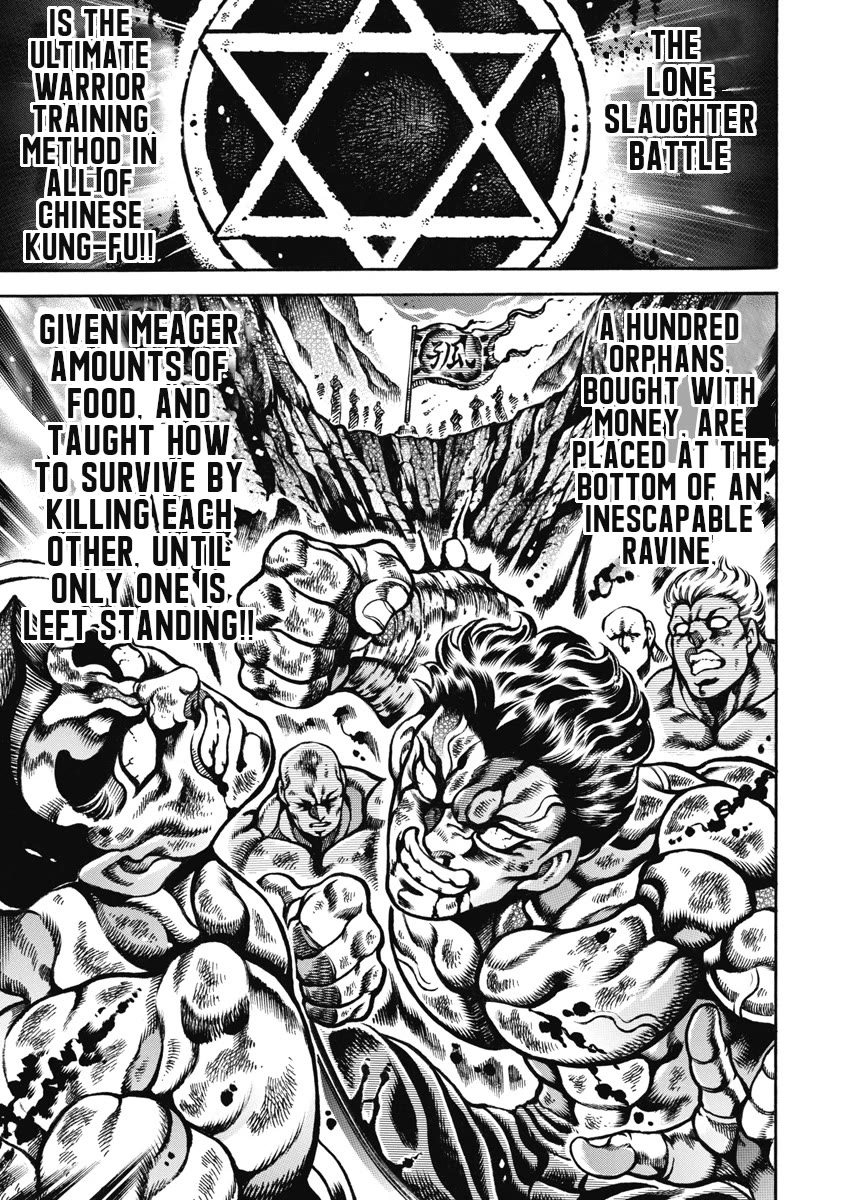 Otokojuku Gaiden - Date Omito Chapter 49 page 14 - Chapter 49: The Mad Warrior!!